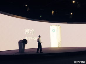 蘇寧與美的聯(lián)手推進(jìn)智能家居計(jì)劃，共創(chuàng)優(yōu)質(zhì)用戶體驗(yàn)